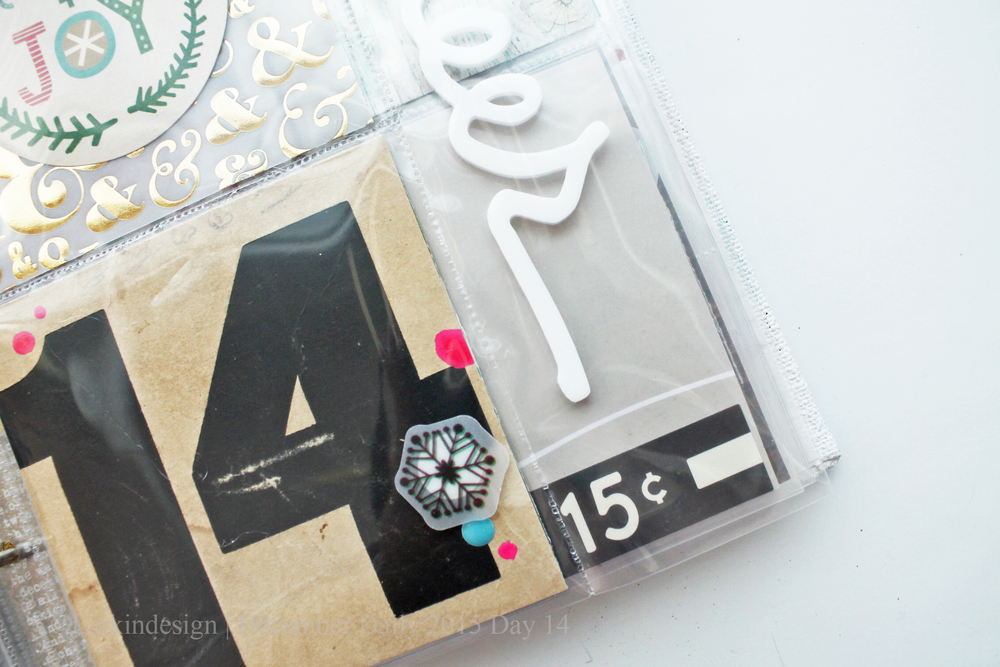 December Daily 2015 Day 14